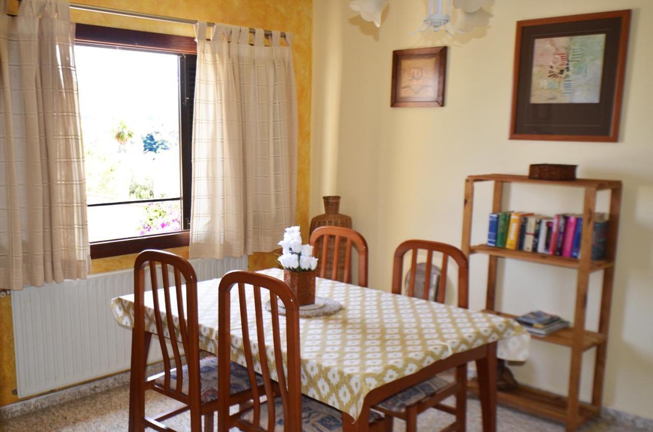Holiday home Casa Pi Apartamento *